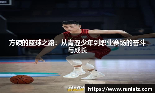 J9集团平台