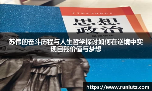 J9集团平台