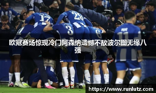 J9集团官网