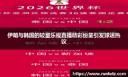 J9集团平台