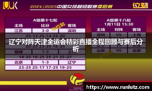 j9国际集团