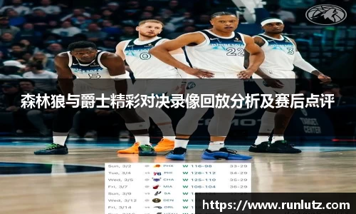 必一