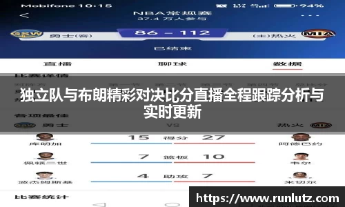 必一运动官网