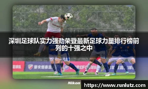 必一