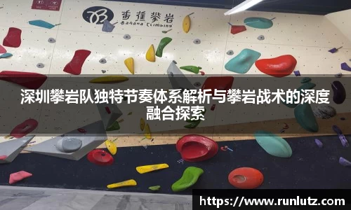 bsports必一体育