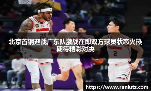必一