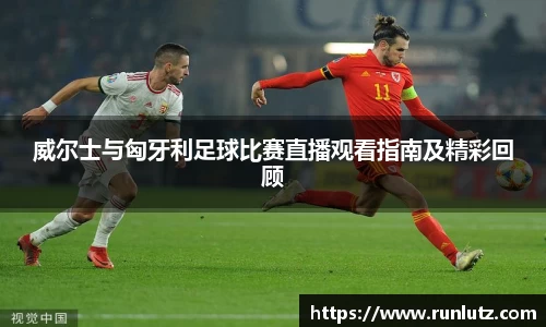 必一